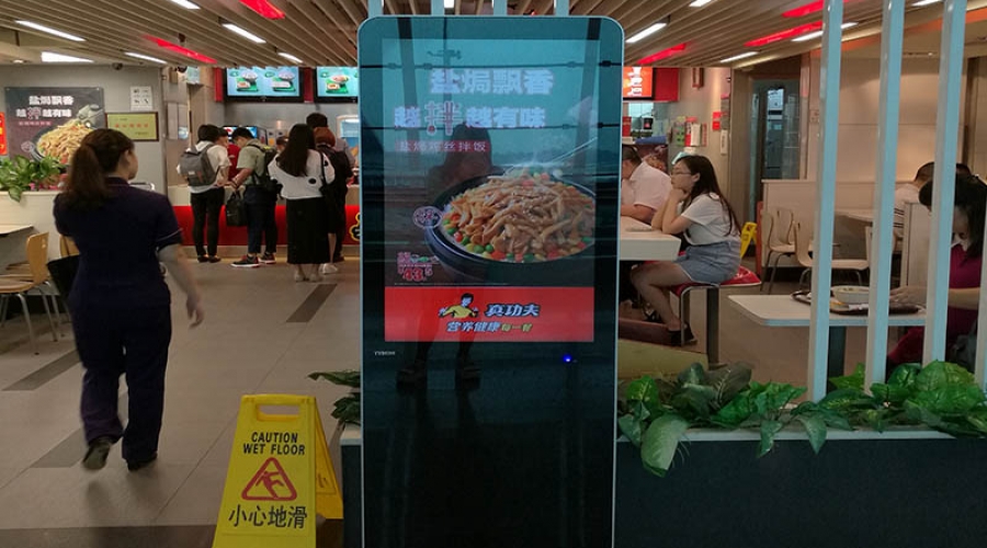 49寸立式液晶广告机快餐店案例